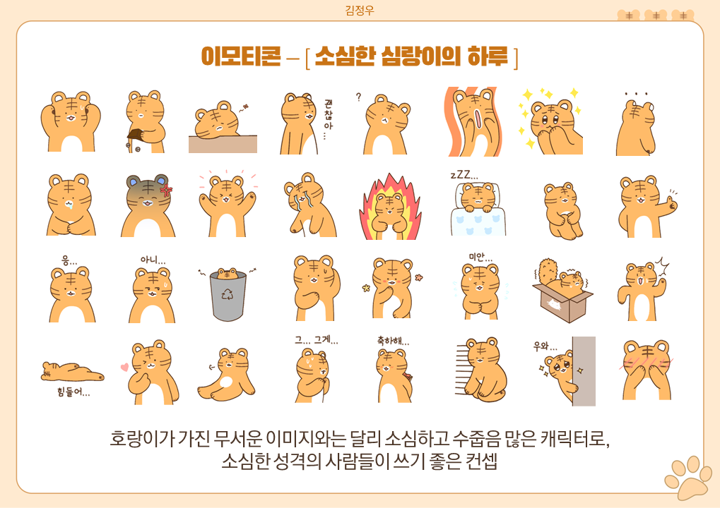 1aa9fd92350da1c548dc8a6a17d8ac0b_1655012909_2981.PNG