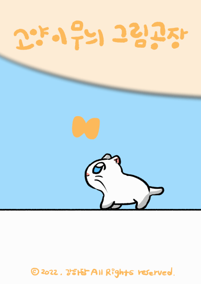 4c9b797a7cc56cd1d0e269a312a405dd_1655383604_326.gif