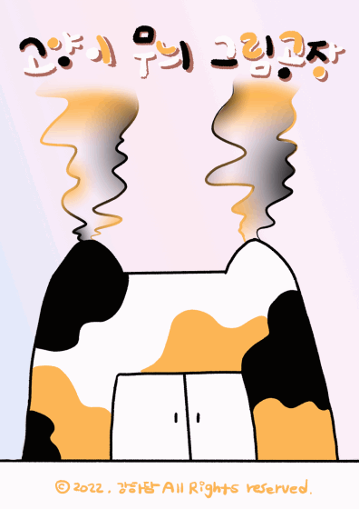4c9b797a7cc56cd1d0e269a312a405dd_1655383604_409.gif